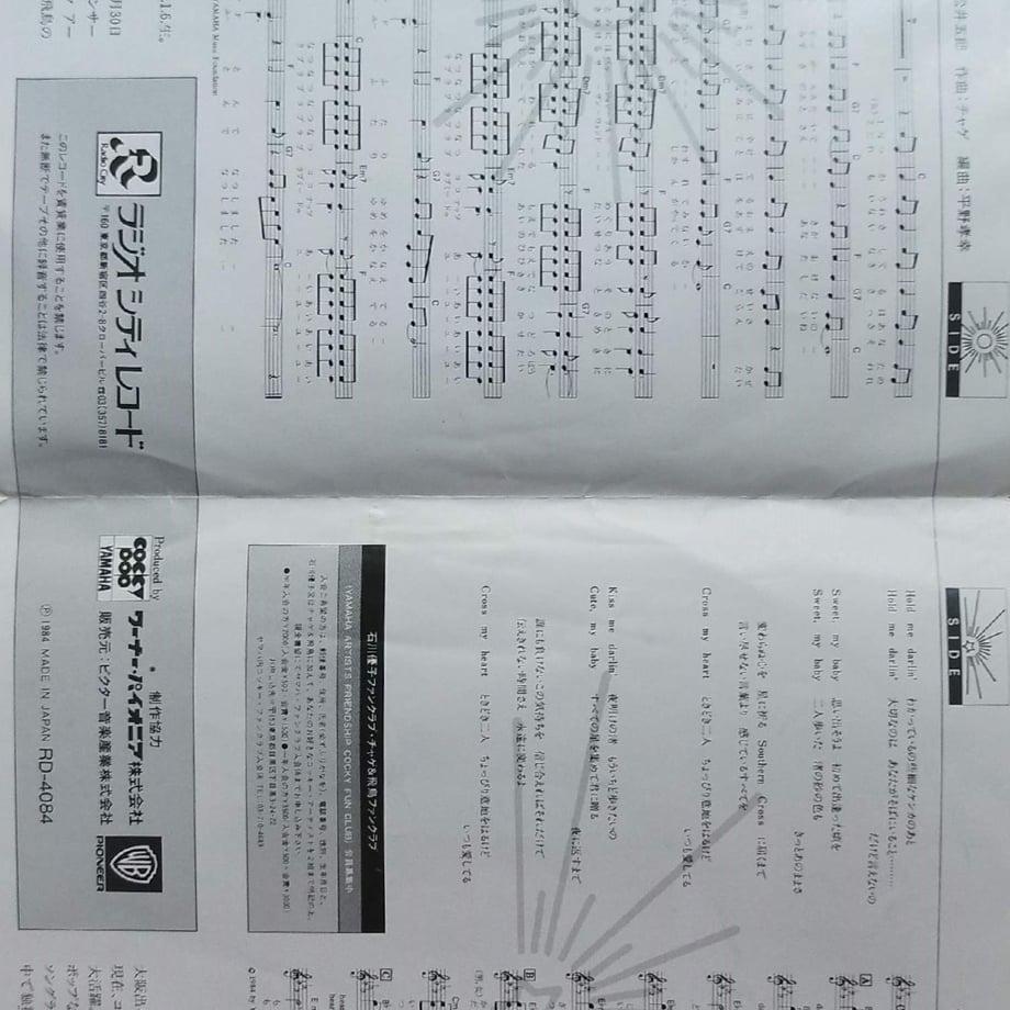 6a0e52b59b5b8213ebeba9ec