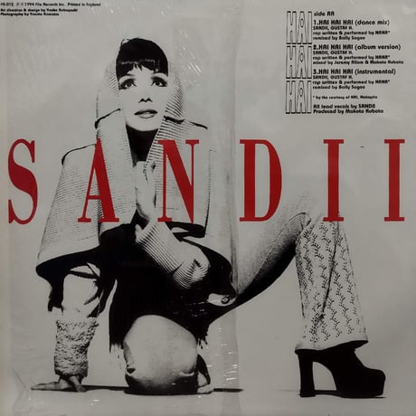 【12】 Sandii / Dream Catcher / Hai Hai Hai
