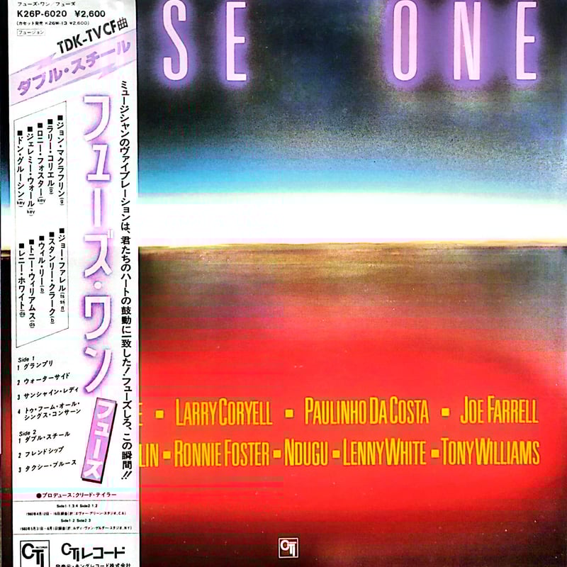 レ・フォラティエール 2014 プイィ・モンラッシェ 1er Cru Leila レイラ オープントゥミュール - クリーム | CHARLES