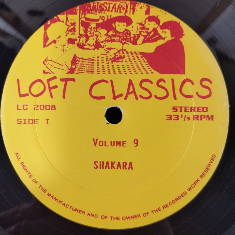 3095 レゲエ レコード 7インチ 3095 レゲエ レコード 7インチ