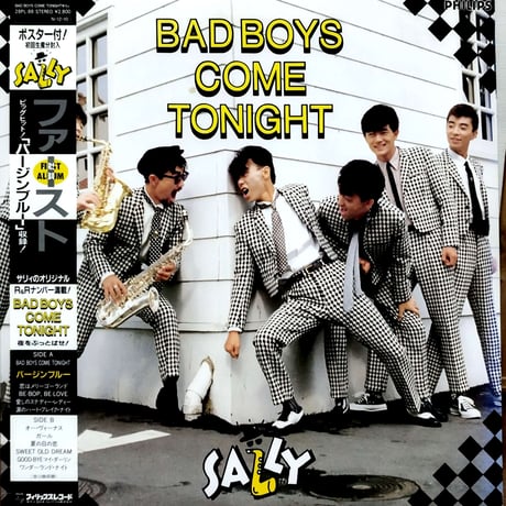 邦楽 SALLY BAD BOYS COME TONIGHT Amazon.co.jp: サリー SALLY BAD BOYS COME TONIGHT (夜を