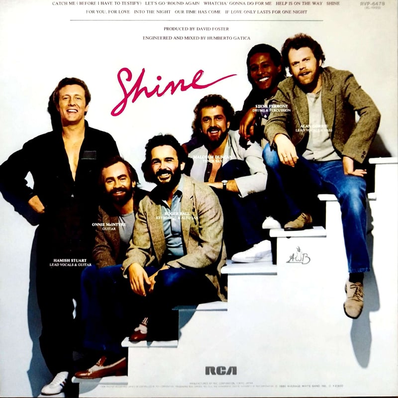 LP】Avatage White Band / Shine | MeraMera Records