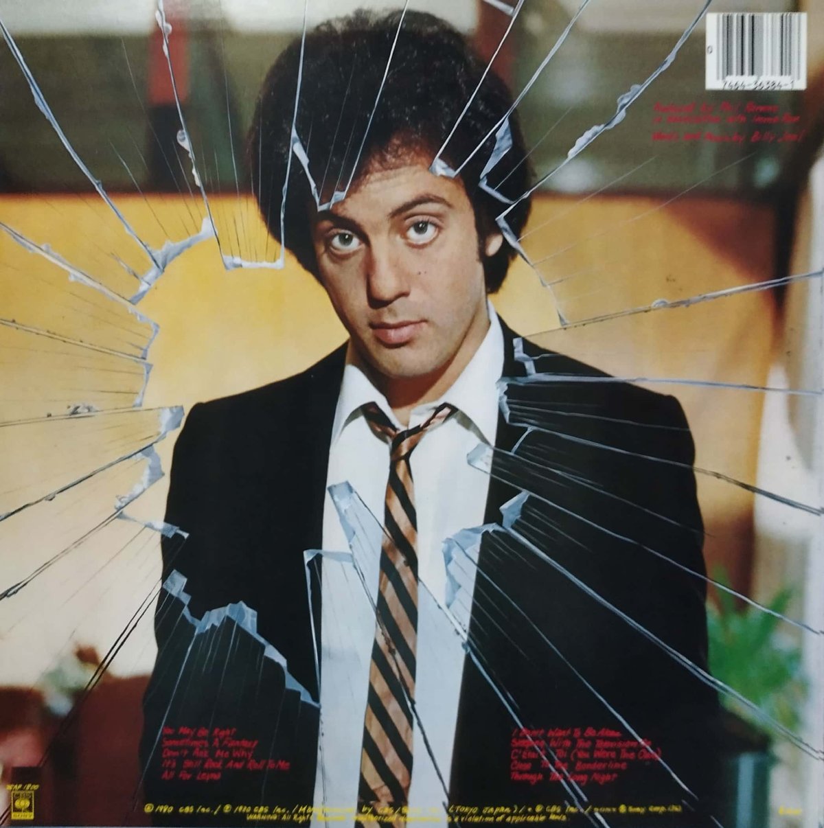 LP】Billy Joel / Glass Houses | MeraMera Records