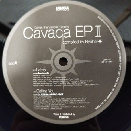 【12】 VA / Cavaca EPⅡ