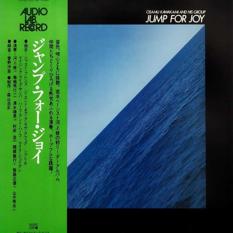 WA OH! 自遊美presents TOPCOAT LIVE 2008 WA… WA OH! 自遊美presents TOPCOAT LIVE 2008 WA…