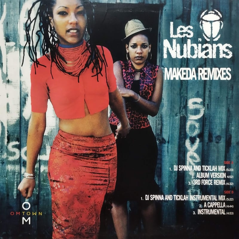 12】 Les Nubians / Makeda Remixes | MeraMera Re