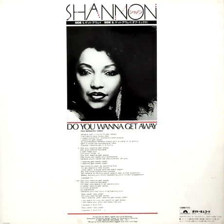 【12】 Shannon / Do You Wanna Get Away
