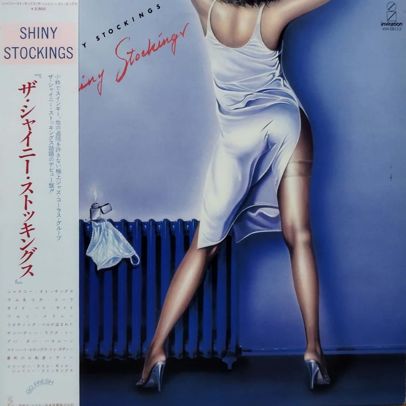 □不気味社社歌 くるくるトライアングル ygs402 アニメ - アニメ