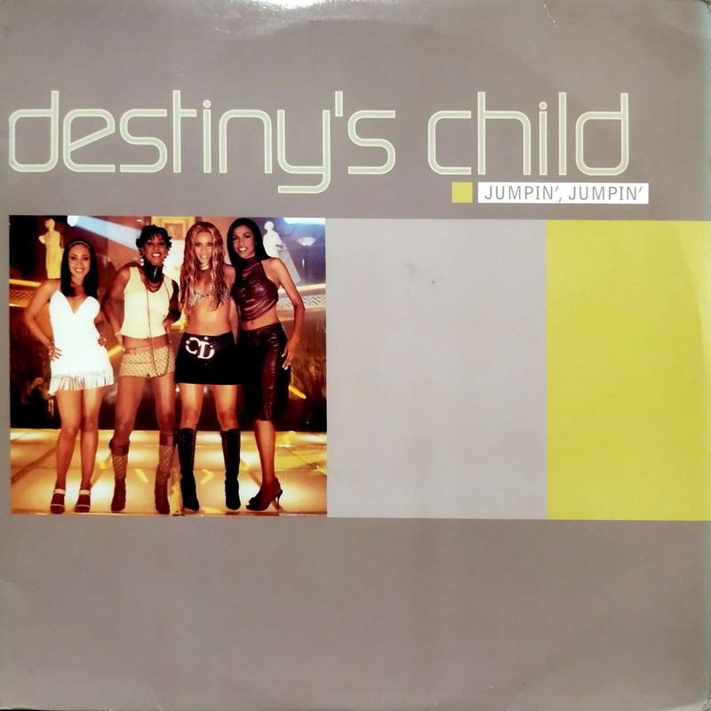 12】Destiny's Child / Jumpin JUmpin | MeraMera