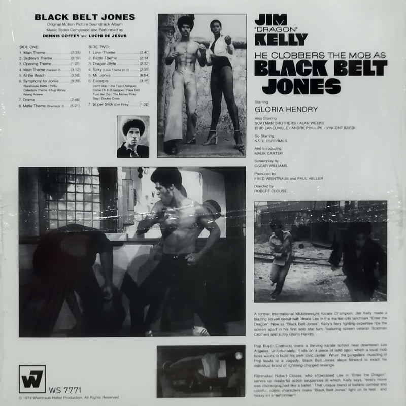 LP】OST / Black Belt Jones | MeraMera Records