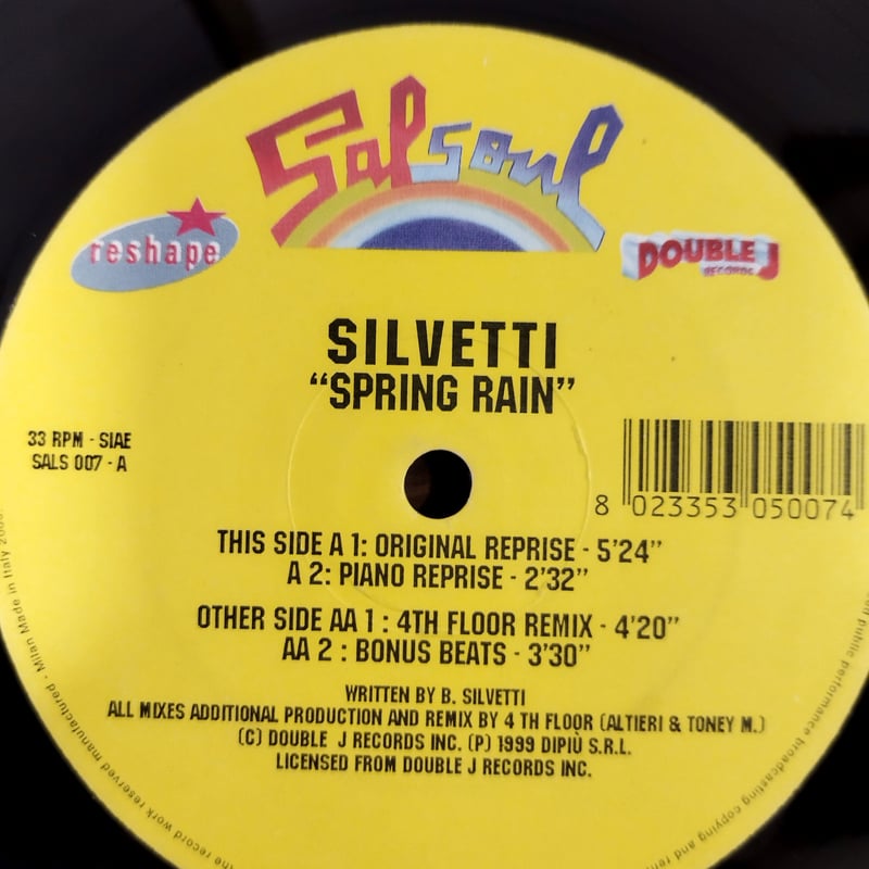 12】Silvetti / Spring Rain Original Reprise | M