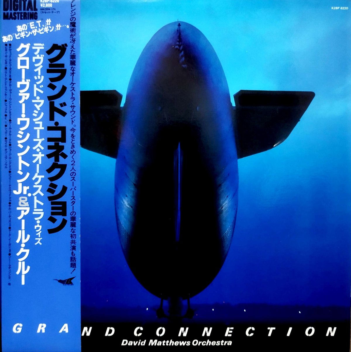 LP】 Dave Matthews Orchestra / Grand Connection