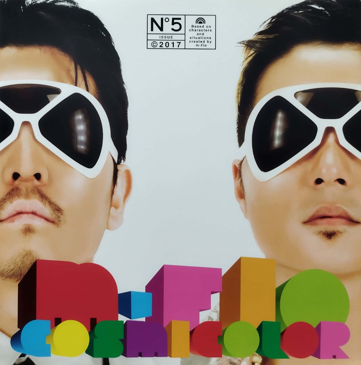 m-flo COSMICOLOR アルバムアナログ盤 LP m-flo COSMICOLOR アルバムアナログ盤 LP - メルカリ