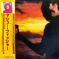 7】Asayake Production / A Train Rana | MeraMera