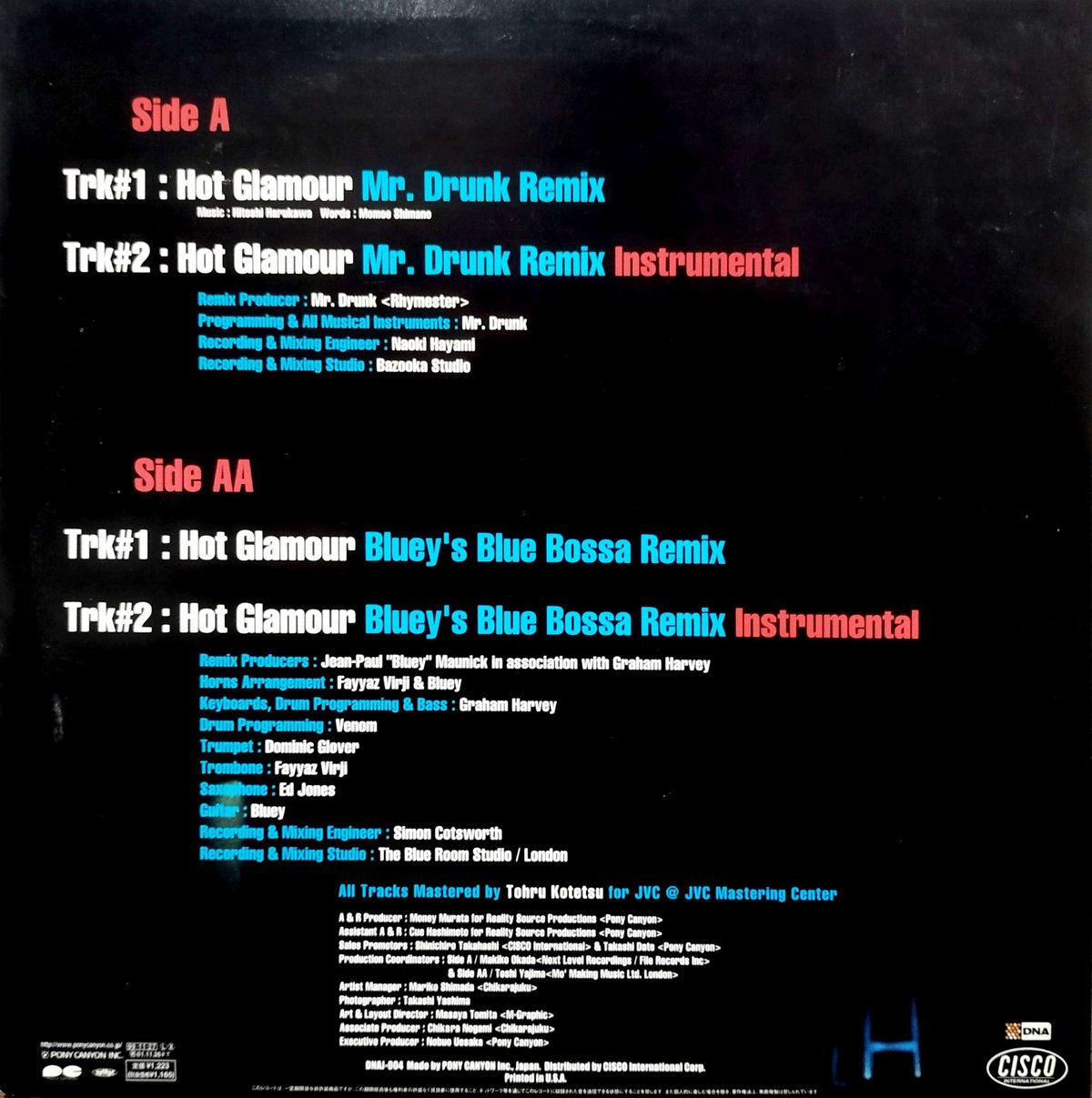 12】 嶋野百恵 / Hot Glamour Remix | MeraMera Records