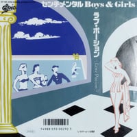 倉橋ルイ子　 THANKS 　レコード　ステーカスタンプシールつき 倉橋ルイ子 THANKS レコード ステーカスタンプシールつき 倉橋ルイ子