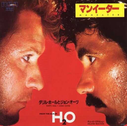 7 】DARYL HALL + JOHN OATES / MANEATER | MeraM