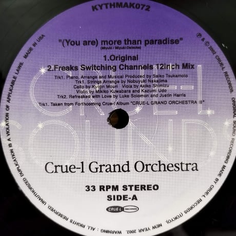【12】 Crue-l Grand Orchestra / (You Are) More Than Paradise