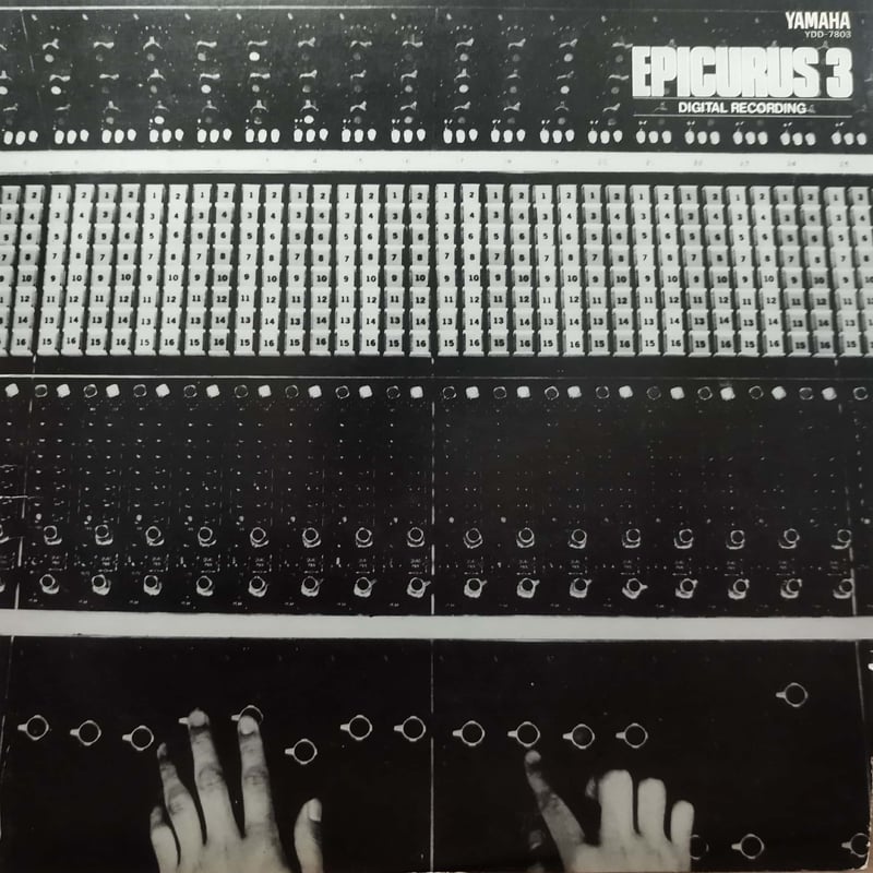 価格交渉可 三保敬太郎トリオ＋1 エピキュラス3 レコード LP】三保