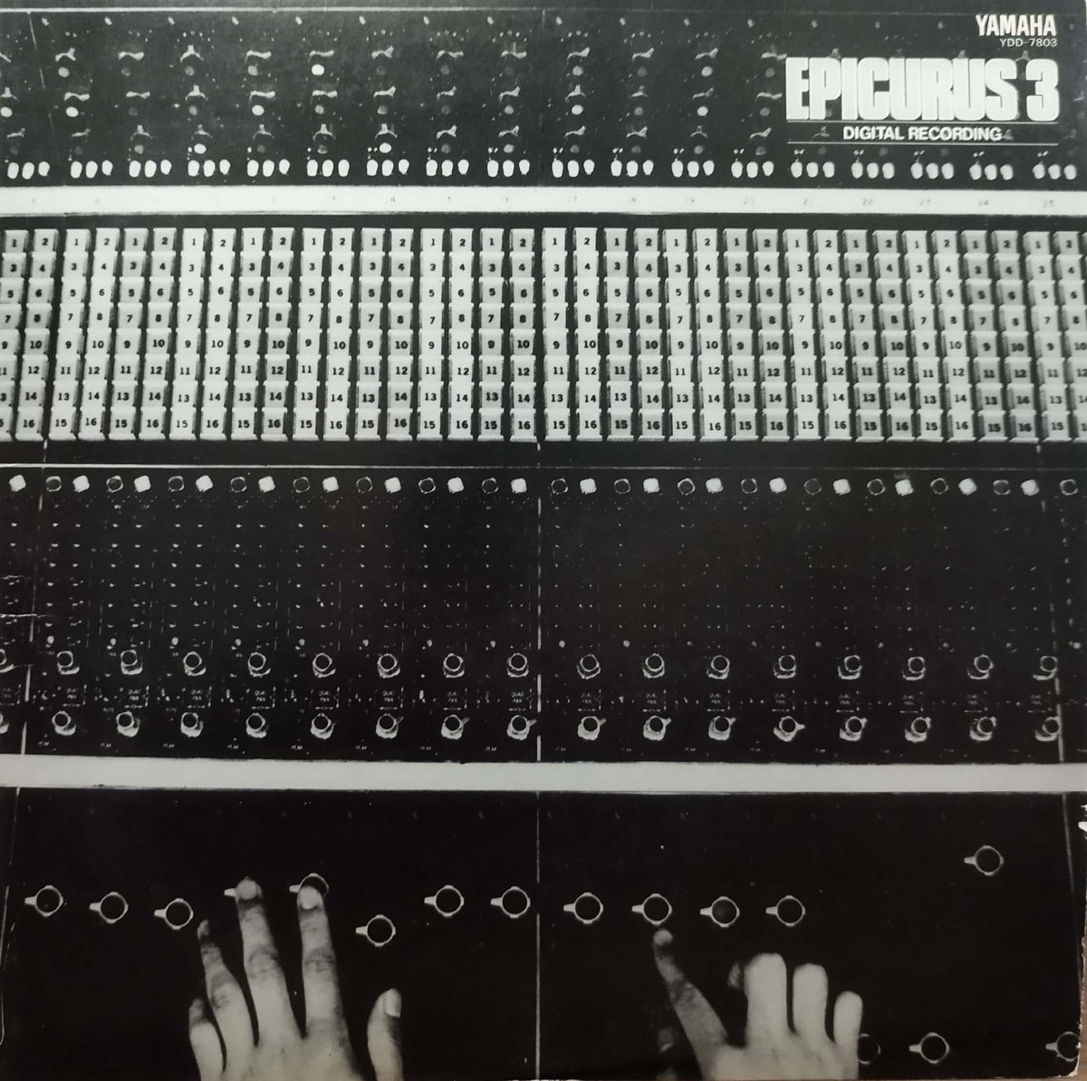 価格交渉可 三保敬太郎トリオ＋1 エピキュラス3 レコード LP】三保敬太郎トリオ＋1 / Epicurus 3 | MeraMera Records