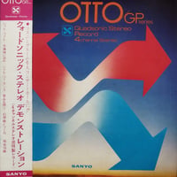 【LP】  VA / Quadsonic Stereo Record 4channel Stereo