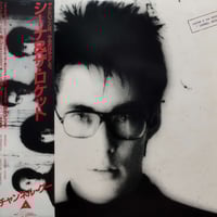 7 】中森明菜/ 禁区 | MeraMera Records