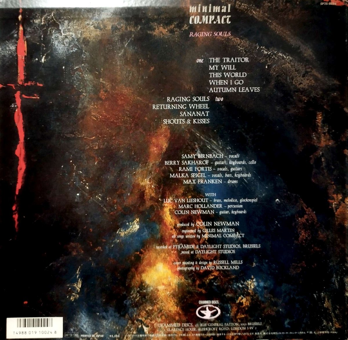 LP】Minimal Compact / Raging Souls | MeraMera R