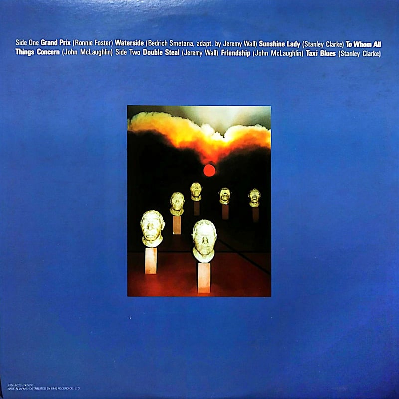 LP】Fuse One / Fuse One | MeraMera Records