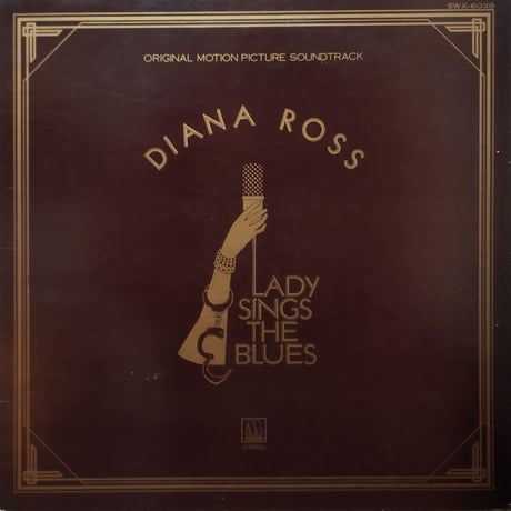 dianaross | STORES