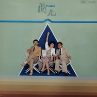LP】柳ジョージ / Time Is Changes | MeraMera Records