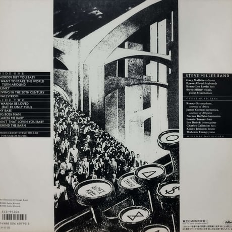 【LP】 Steve Miller Band / Living In The 20Th Century