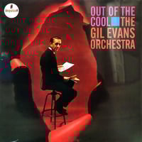 12】PIZZICATO FIVE / QUICKIE EP | MeraMera Records