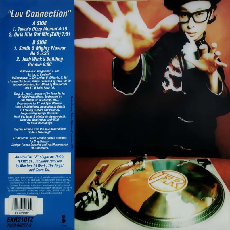 12】Towa Tei / Luv Connection Featuring Joi Car