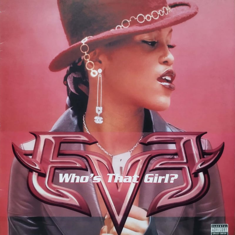 12】EVE / Hho's That Girl? | MeraMera Records