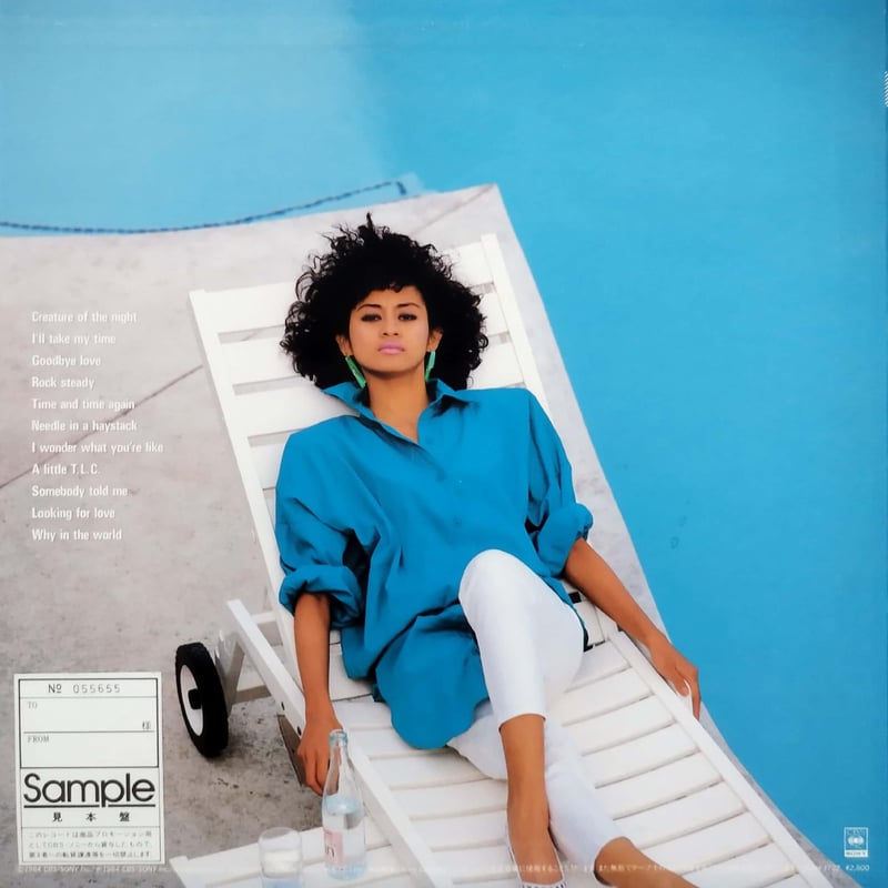 レコード　ブルーノマーズ　クイーン　マネスキン マネスキン現象が止まらない！（後）〜”クイーンの商法”、40数