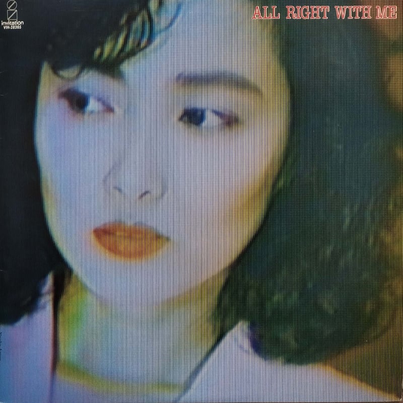 LP】阿川泰子 / All Right With Me | MeraMera Records