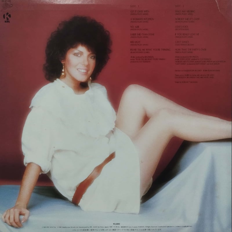 LP】Angie Gold / A Lady Of Gold | MeraMera Records