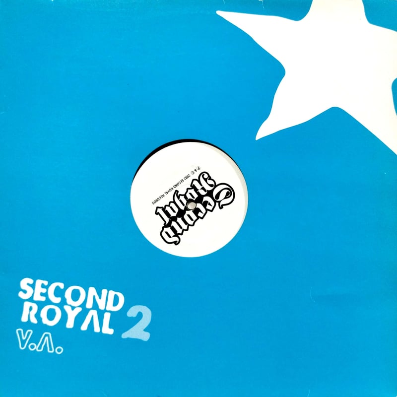 【中古】 RADICANT Vol．2 12】 VA / Second Royal Vol 2 | MeraMera Records