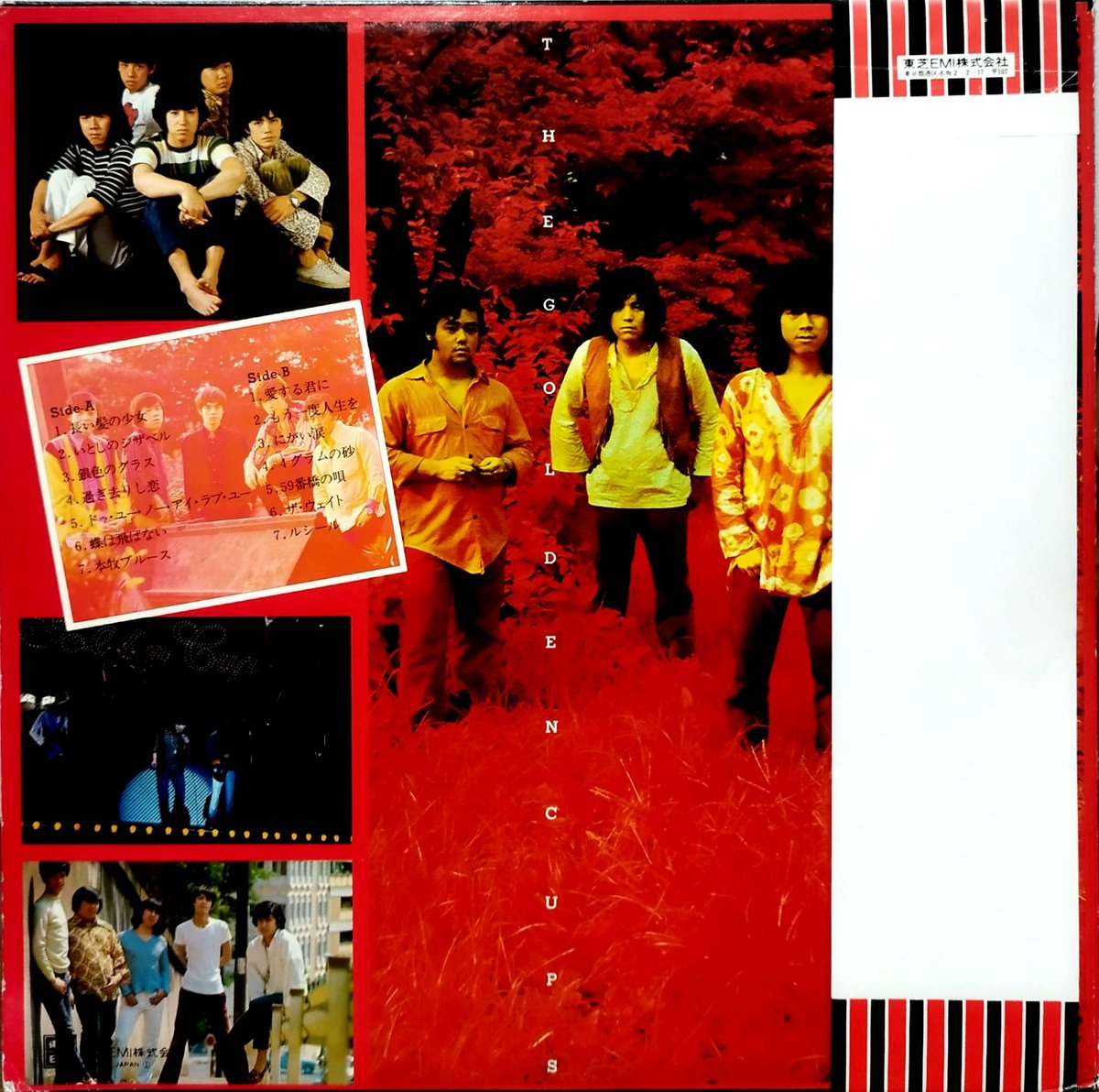 二本はゴールドサーメッとです。 セイコー グランドセイコー 2nd 57GS 1966年製 Ref.5722-9990