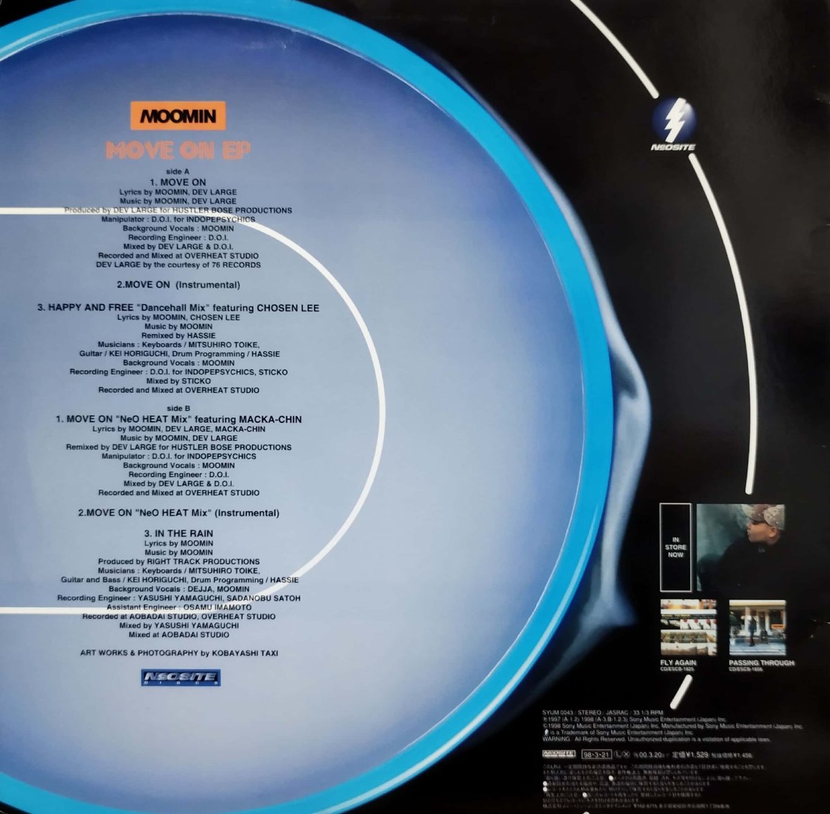 12】Moomin / Move On EP | MeraMera Records