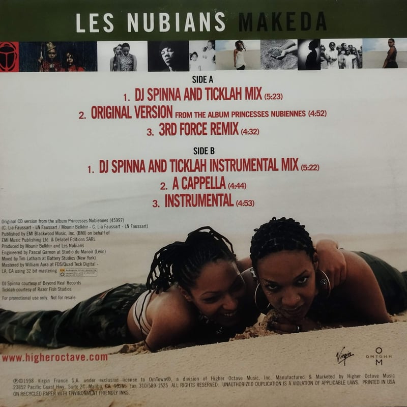 12】 Les Nubians / Makeda Remixes | MeraMera Re