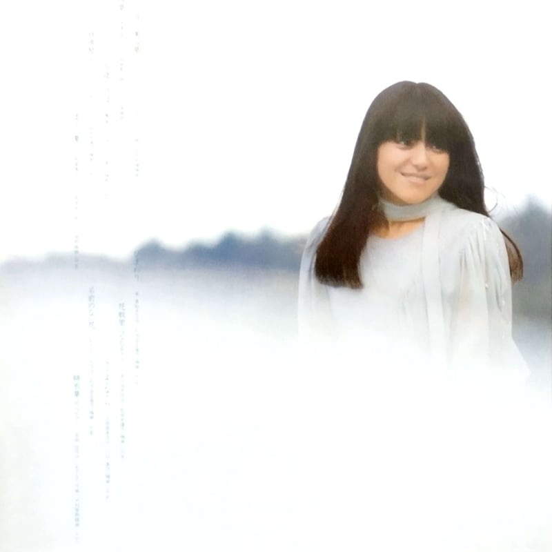 LP】 岩崎宏美 / サルビア 緋衣草 | MeraMera Records