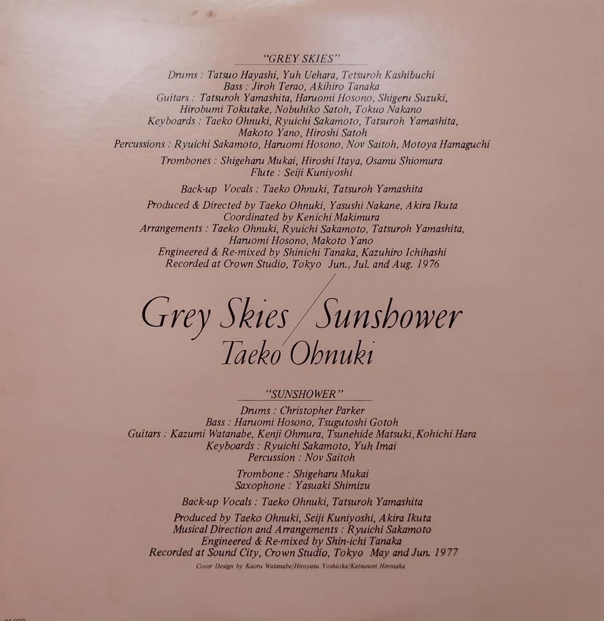 大貫妙子-グレイスカイズ/サンシャワー Amazon.co.jp: Grey Skies/SUNSHOWER: ミュージック