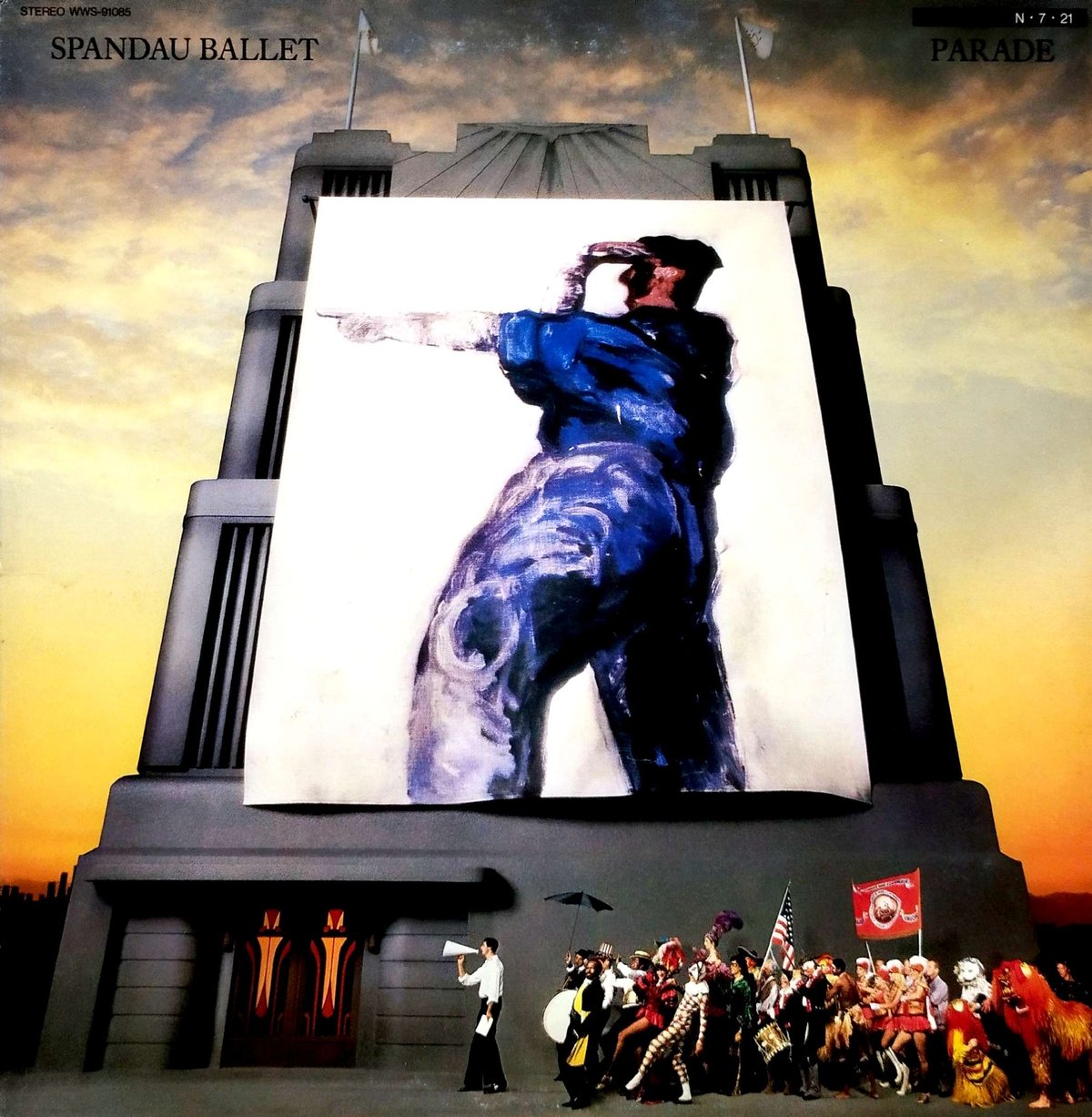 スパンダー・バレエ＝パレード＜フル・スコア＞「コミュニケイション」も収録!! LP】Spandau Ballet / Parade | MeraMera Records