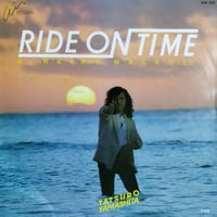 【7】 山下達郎　/　Ride On Time