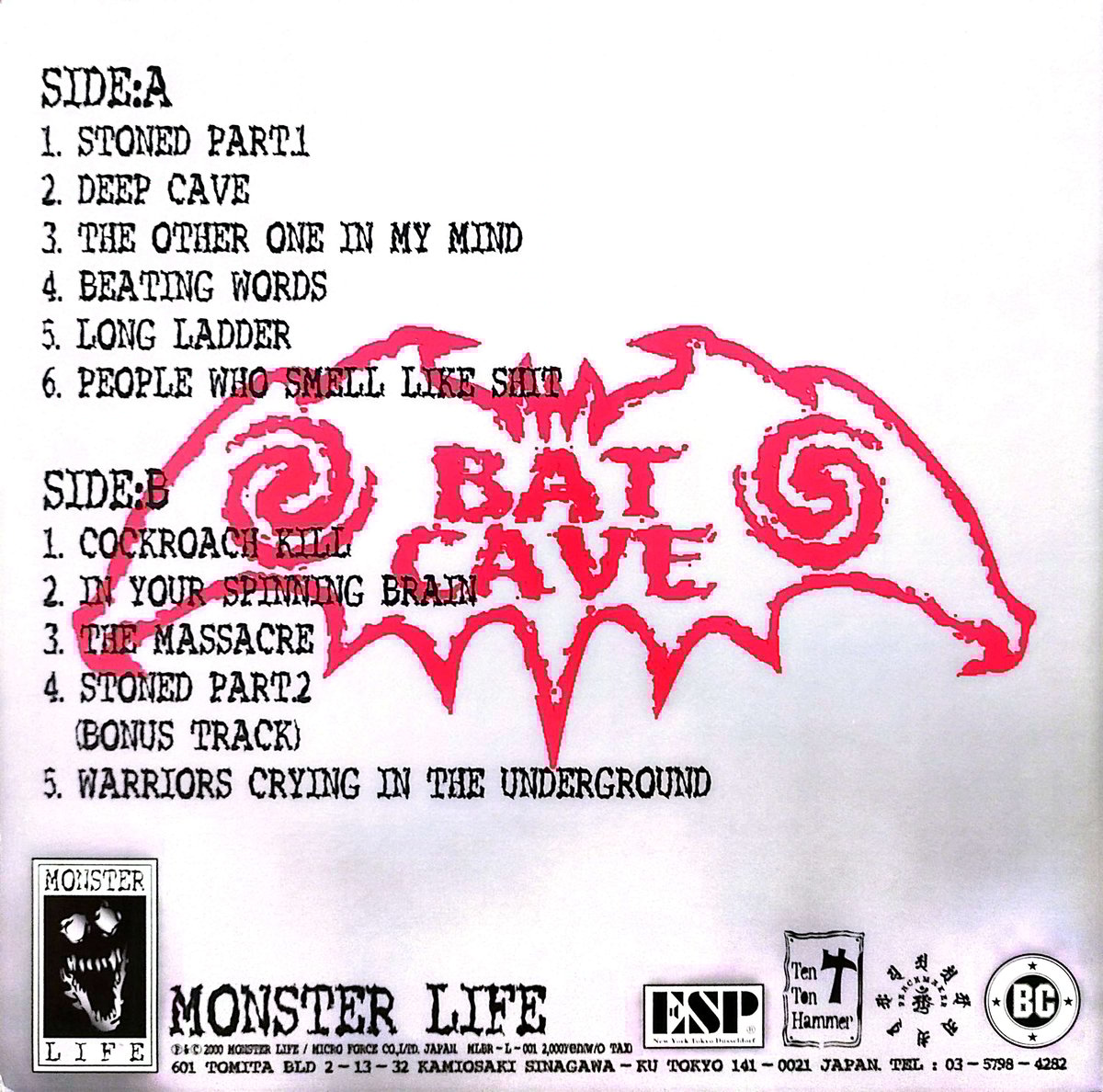 LP】 Bat Cave Rocks / Don't Fuck With The T