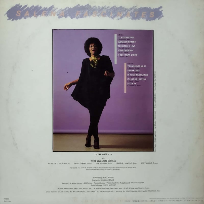たなかりか／メジャー・２ｎｄ・アルバム『Ｗｈｅｎ　Ｓｈｅ　Ｆｌｏｗｓ』サイン入り LP】Salena Jones / Salena Fascinates | MeraMera