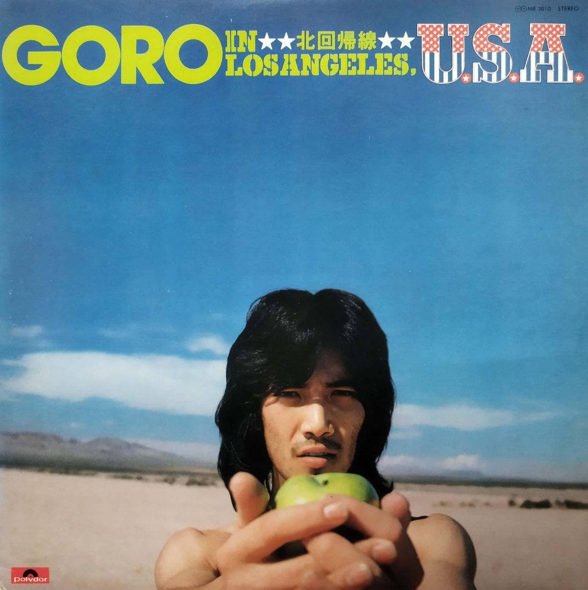 野口五郎/GORO BOX Amazon.co.jp: GORO CD BOX: ミュージック