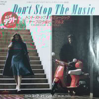 LP】Arrested Development / 3 Years 5Months & 2