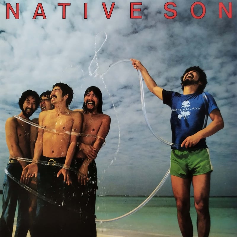 LP】 Native Son / Native Son | MeraMera Records